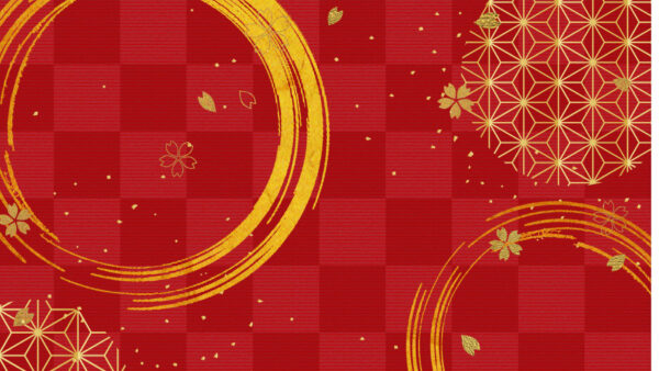 新年のごあいさつ